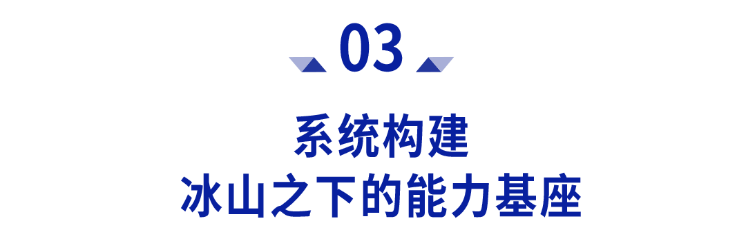 03.png