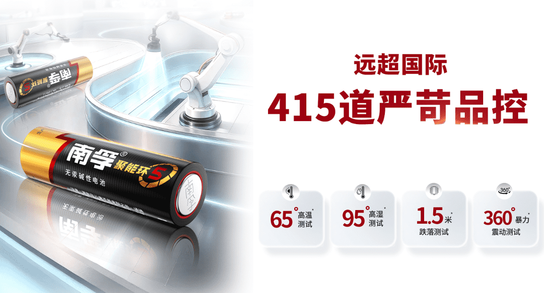 微信圖片_2026-04-14_174009_275.png